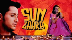 Sun Zaara