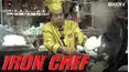 IronChef