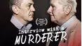 Interview With A Murderer