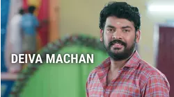 Deivamachan