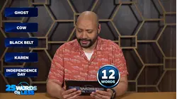 These Ghoulish Games