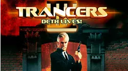 Trancers 3