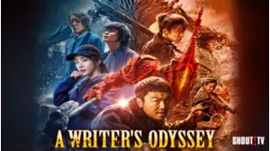 A Writer's Odyssey