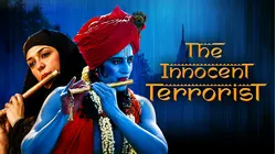 The Innocent Terrorist