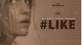 #Like