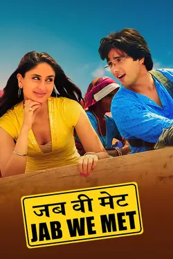 Jab We Met