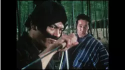 Murder case: the drift Island