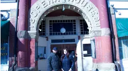 Twin City Opera House