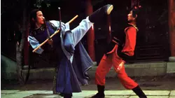 Leg Fighters