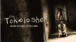 The Tokoloshe