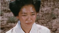 The Dragon of Gold Hill