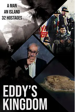 Eddy's Kingdom