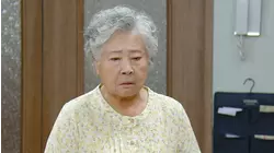 The Love in Your Eyes