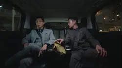 05 No Room for Crime