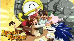 Golem's Cook-Off