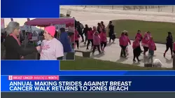 Annual Making Strides Against Breast Cancer Walk returns to Jones Beach
