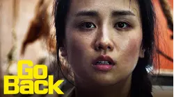 Go Back