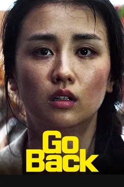 Go Back
