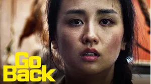 Go Back