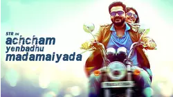 Achcham Yenbadhu Madamaiyada