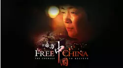 Free China: The Courage to Believe