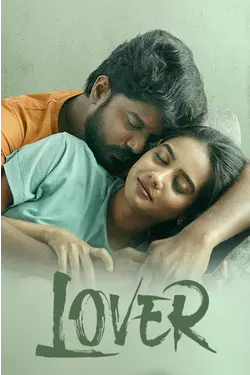 Lover