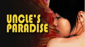 Uncle's Paradise