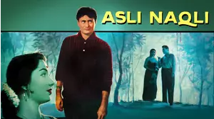 Asli Naqli