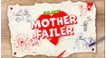 FailArmy Mother Failer