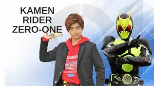 Kamen Rider Zero-One