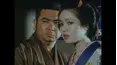 The Priest of Darkness - Kochiyama Soshun