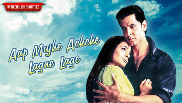 Aap Mujhe Achche Lagne Lage on FREECABLE TV