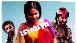 Ishqiya