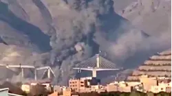 US Military Destroys Bridge Near Tehran in New Airstrike