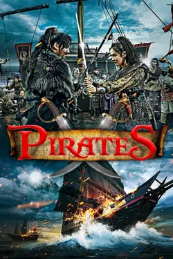 The Pirates