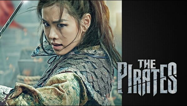 The Pirates on FREECABLE TV