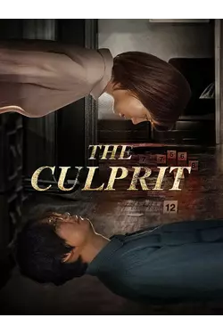 The Culprit