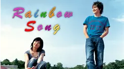Rainbow Song