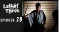 Lethal Three - Sanbiki ga Kiru