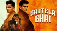 Sautela Bhai