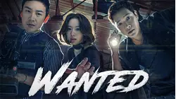 Wanted