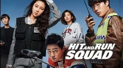 Hit-And-Run Squad