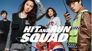Hit-And-Run Squad