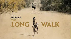 The Long Walk