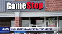 eBay rejects GameStop's $56B offer, calling it 'neither credible nor attractive'