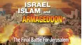 Israel, Islam, and Armageddon