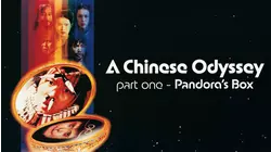 A Chinese Odyssey: Part 1 - Pandora's Box