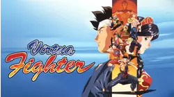 Akira's Hakkyoku-Ken