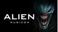 Alien Rubicon