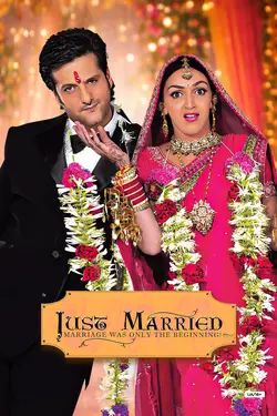 Just Married: Marriage Was Only The Beginning